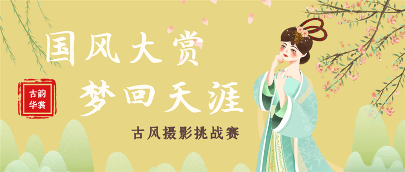 微信圖片_20210326113931