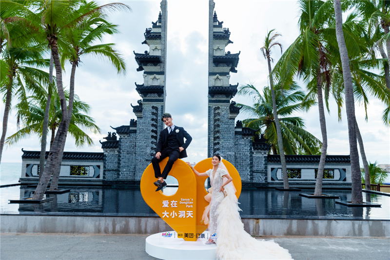 微信圖片_20210326152346 微信圖片_20210326152346