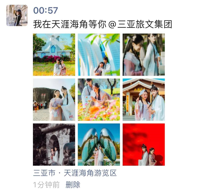 微信圖片_20210326114044