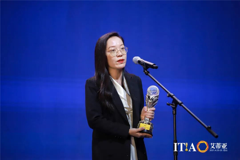 微信圖片_20210425100705 微信圖片_20210425100705