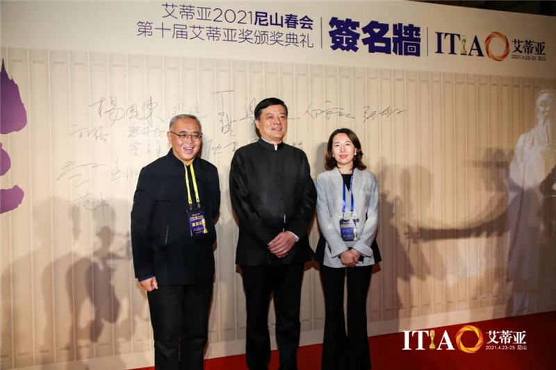 微信圖片_20210425100716 微信圖片_20210425100716