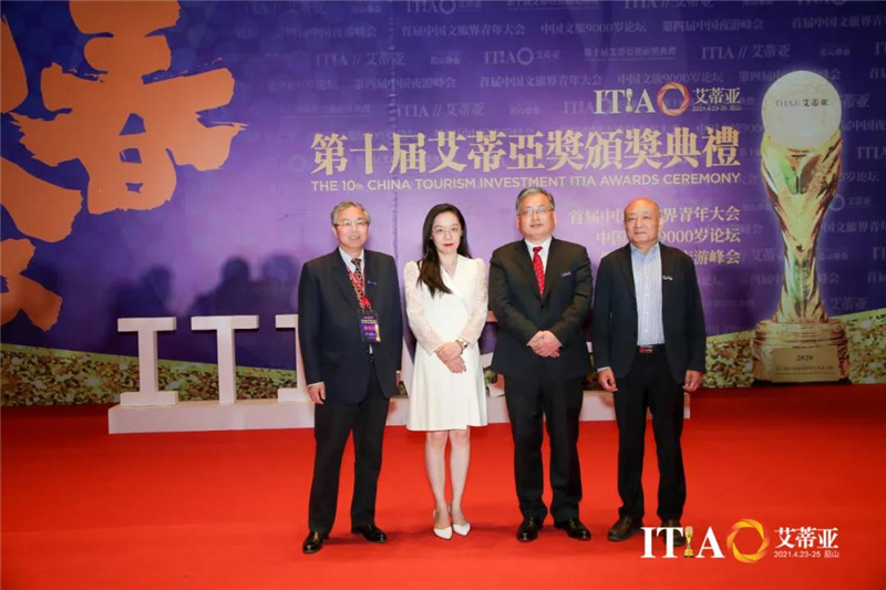 微信圖片_20210425100713 微信圖片_20210425100713