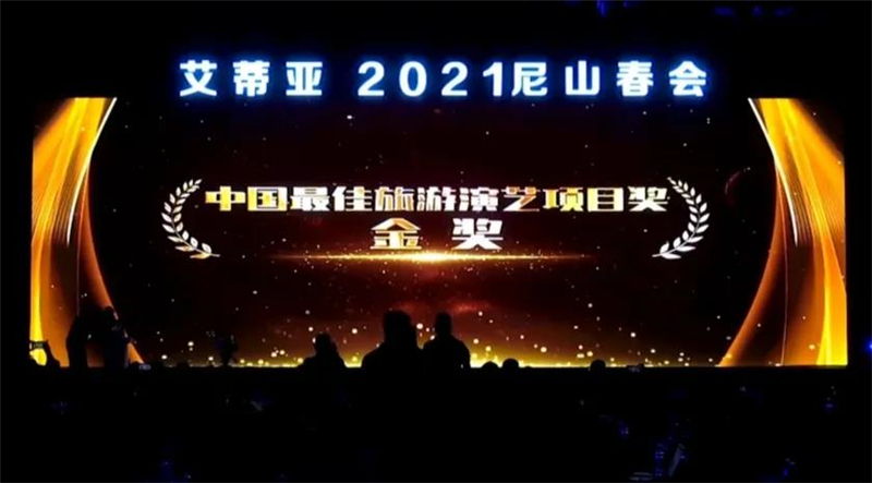 微信圖片_20210425100720 微信圖片_20210425100720