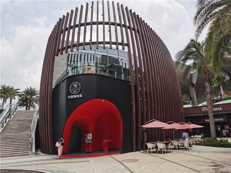 微信圖片_20210503162041 微信圖片_20210503162041