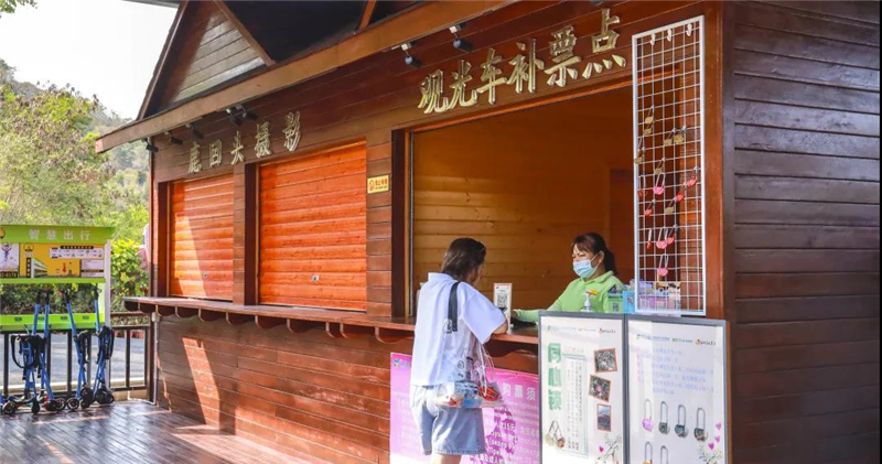 微信圖片_20210513152316 微信圖片_20210513152316