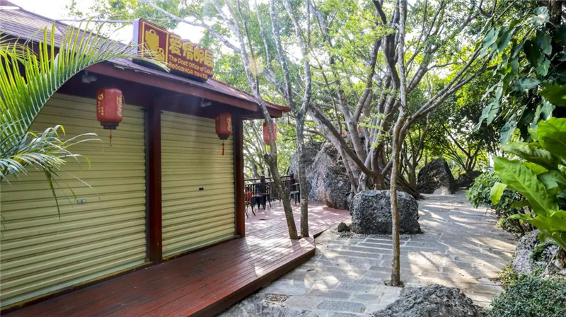 微信圖片_20210513152432 微信圖片_20210513152432