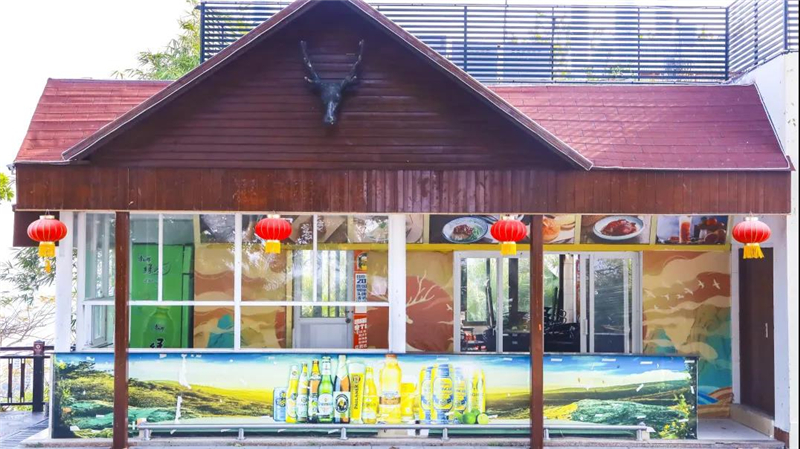 微信圖片_20210513152410 微信圖片_20210513152410