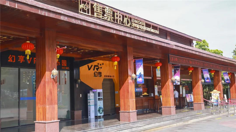 微信圖片_20210513152304 微信圖片_20210513152304