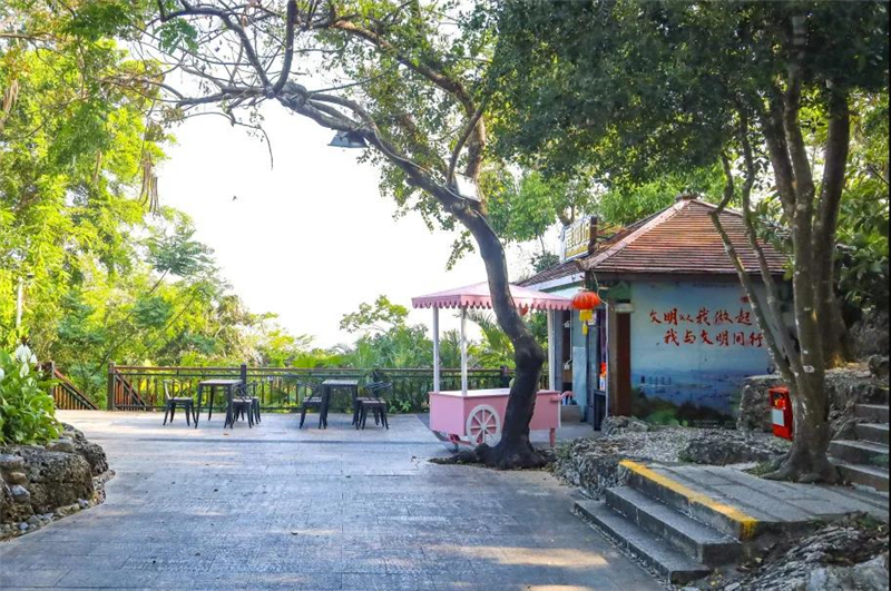 微信圖片_20210513152448 微信圖片_20210513152448