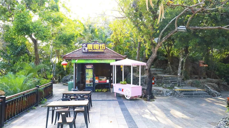 微信圖片_20210513152441 微信圖片_20210513152441