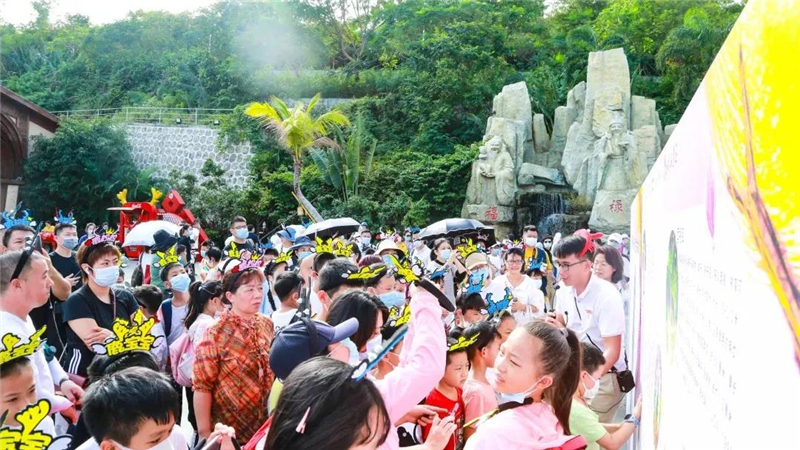 微信圖片_20210513152246 微信圖片_20210513152246