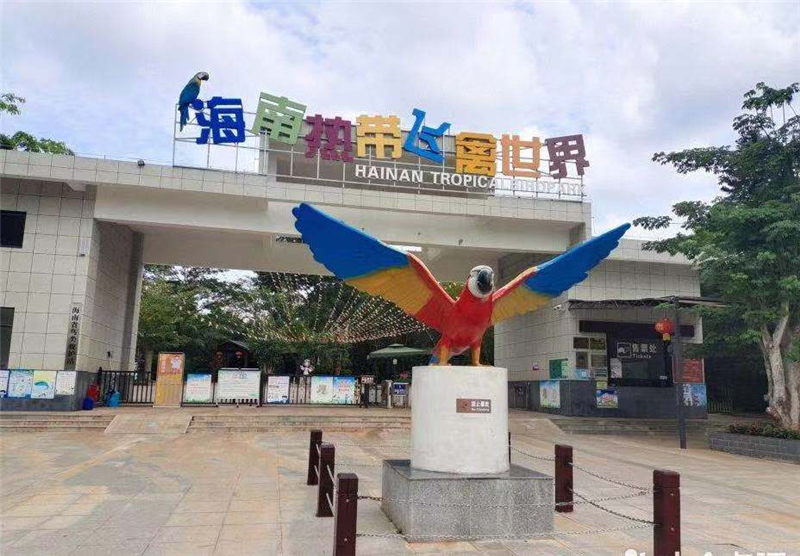 微信圖片_20210517094642 微信圖片_20210517094642