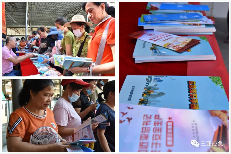 微信圖片_20210628113248 微信圖片_20210628113248