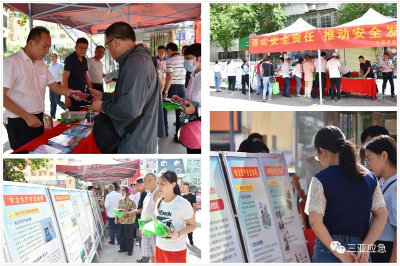 微信圖片_20210628113304 微信圖片_20210628113304