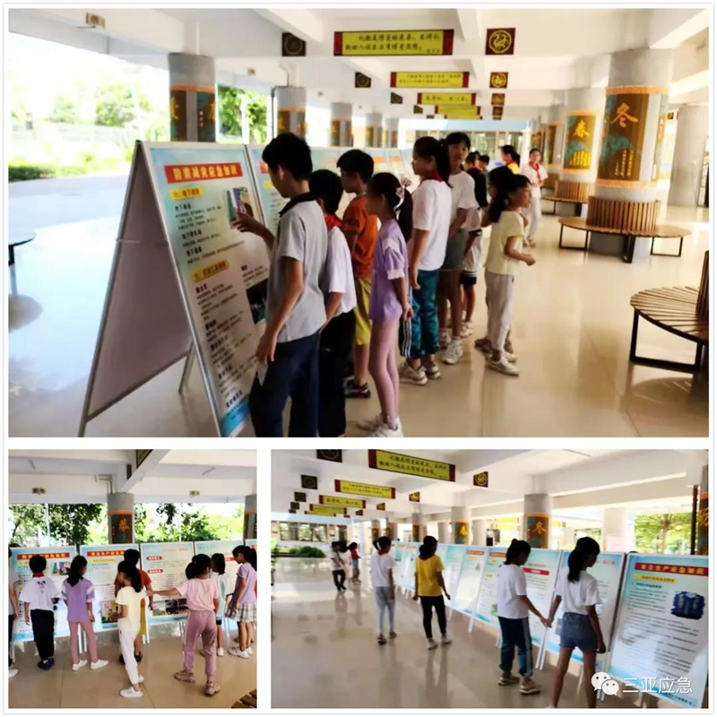 微信圖片_20210628113411 微信圖片_20210628113411