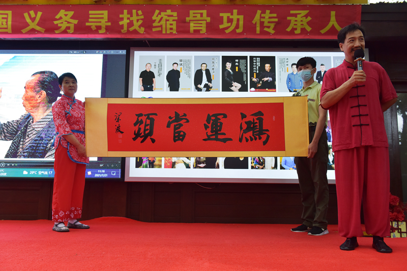 微信圖片_20210723175432 微信圖片_20210723175432