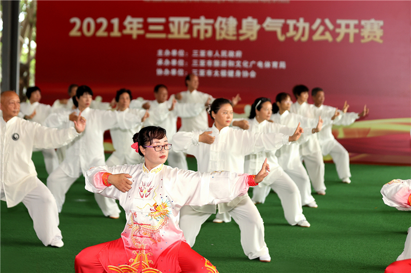 微信圖片_20210725101511 微信圖片_20210725101511