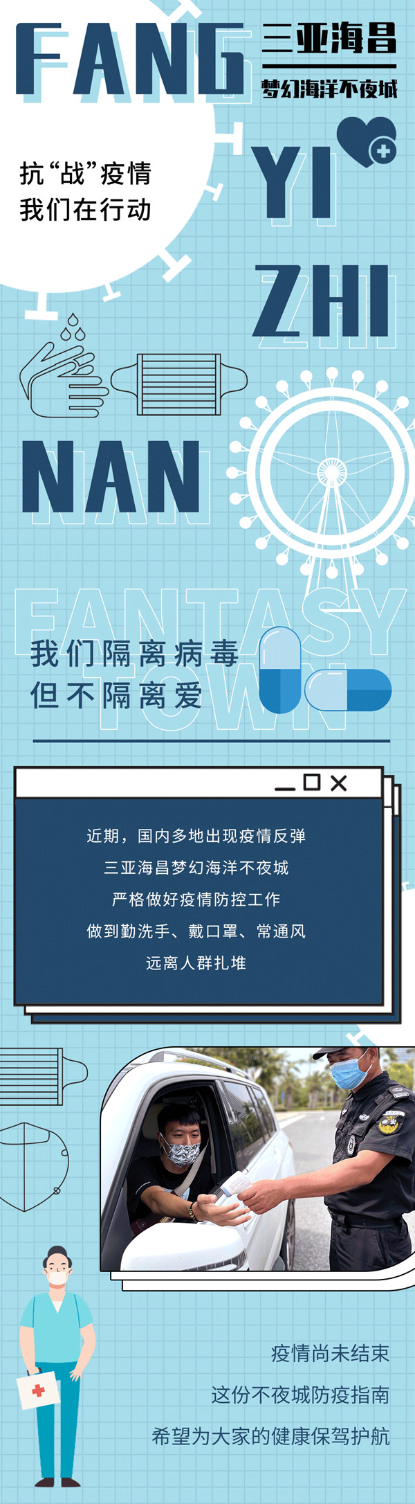 640_副本 640_副本