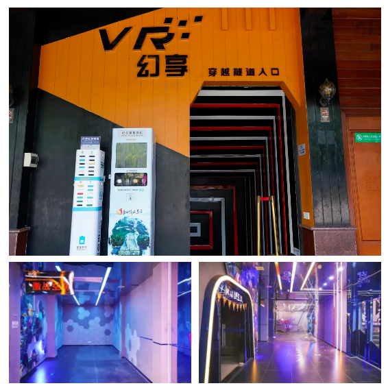 微信截圖_20210819085358 微信截圖_20210819085358