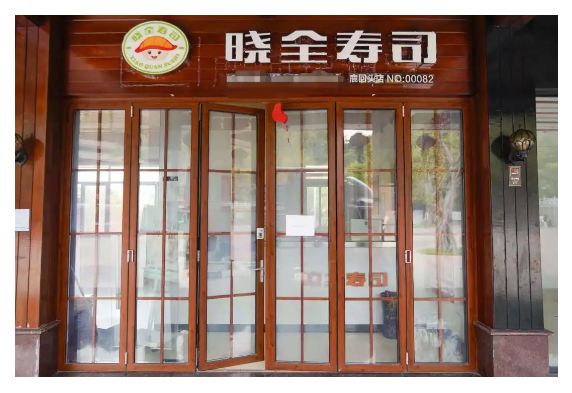 微信截圖_20210819085418 微信截圖_20210819085418