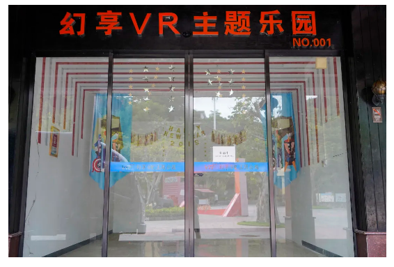 微信截圖_20210819085407 微信截圖_20210819085407