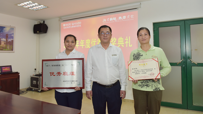 微信圖片_20220125111831 微信圖片_20220125111831