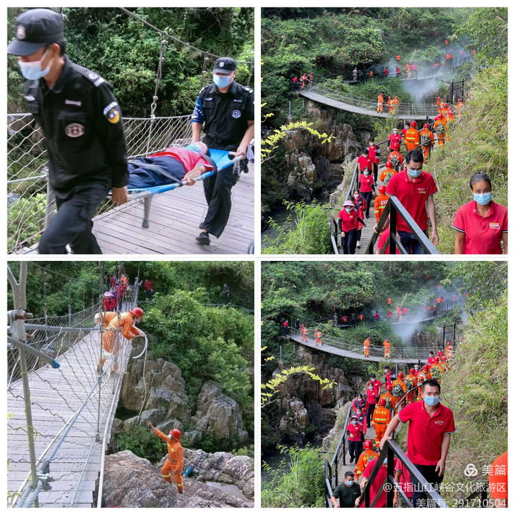 微信圖片_20220330192059 微信圖片_20220330192059