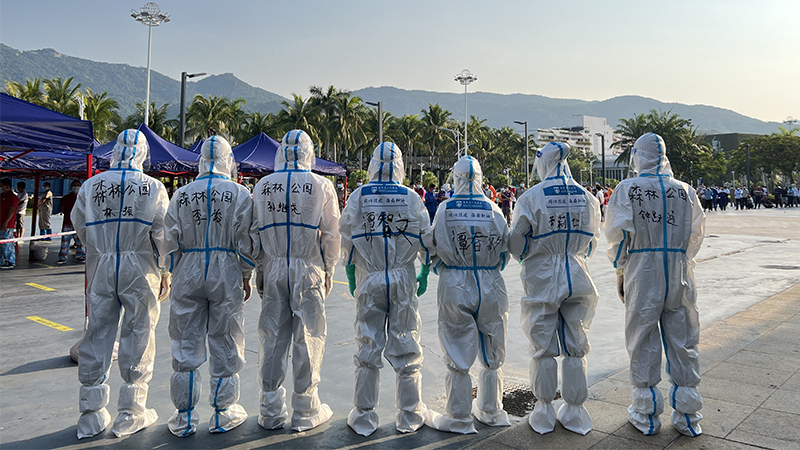 微信圖片_20220408151948