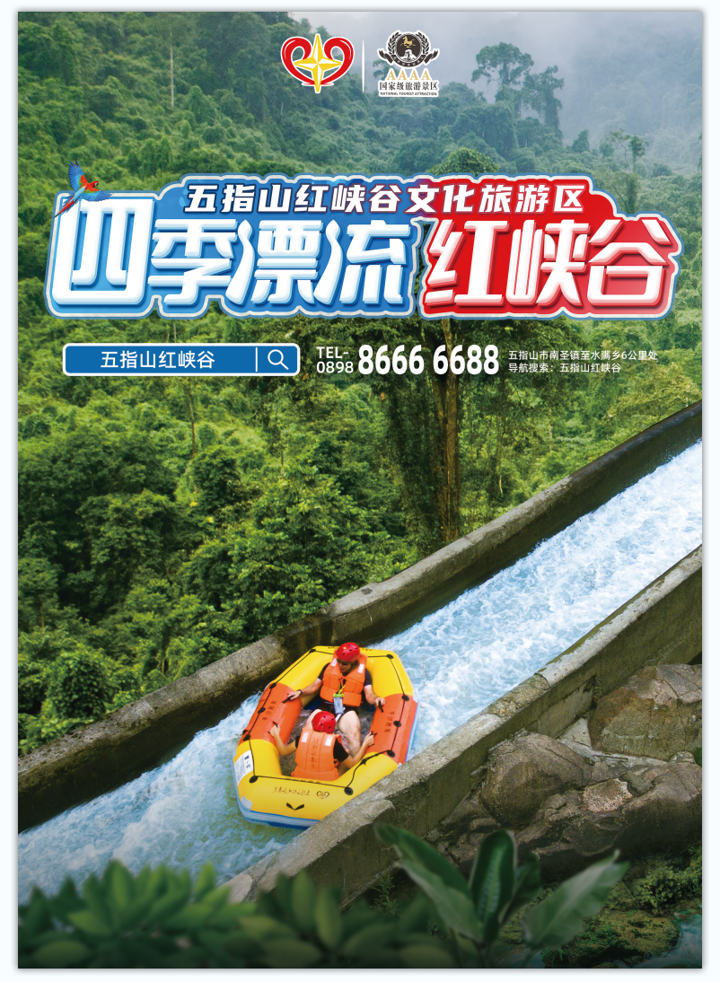 微信圖片_20220427195047