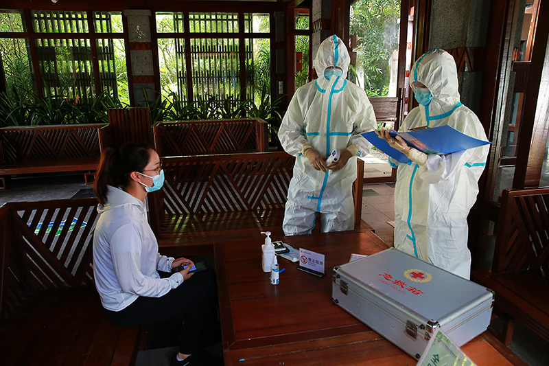 微信圖片_20220630110008 微信圖片_20220630110008