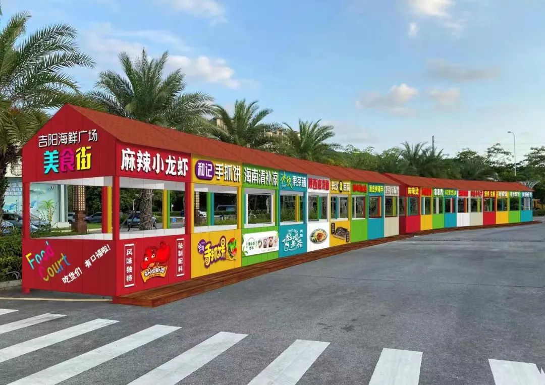 微信圖片_20221030151146 微信圖片_20221030151146