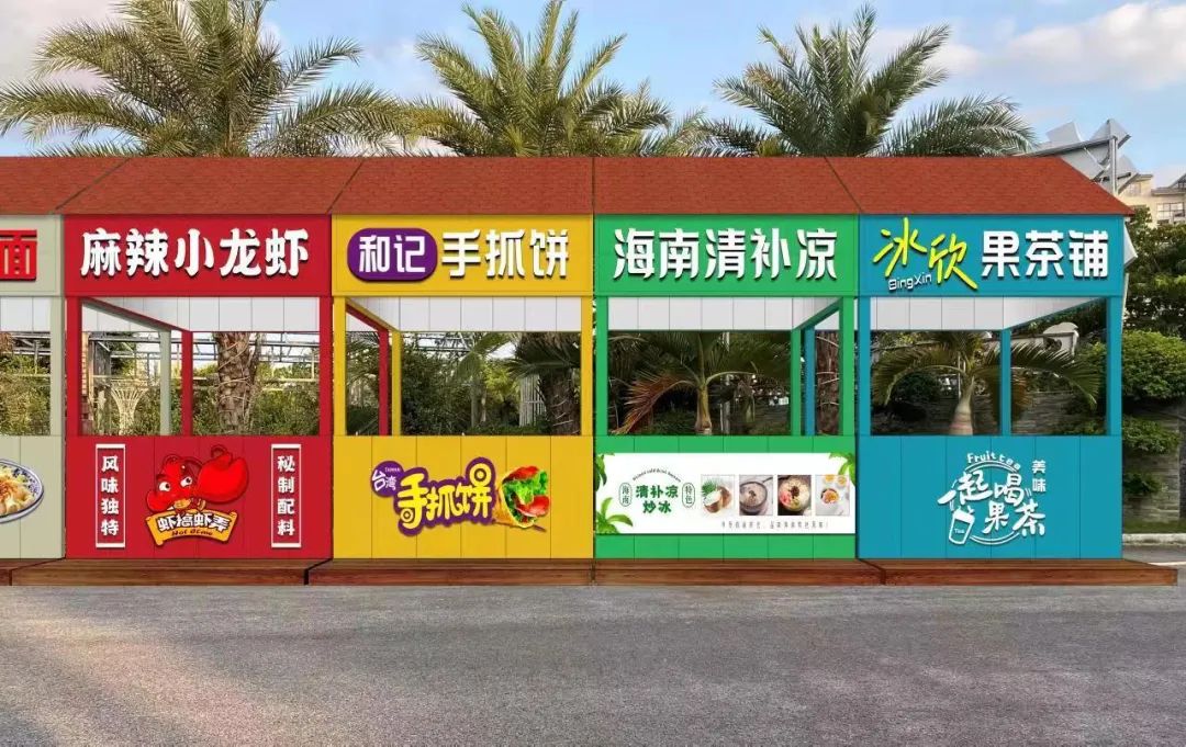 微信圖片_20221030151150 微信圖片_20221030151150