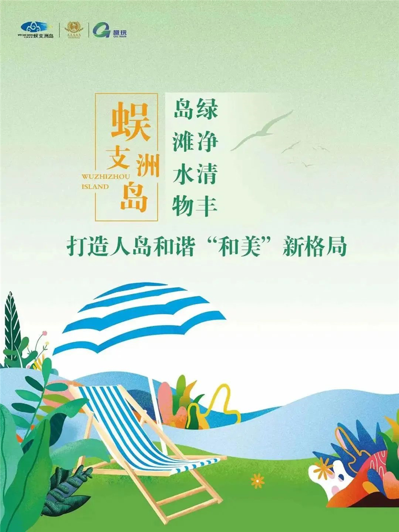 微信圖片_20221116195913 微信圖片_20221116195913