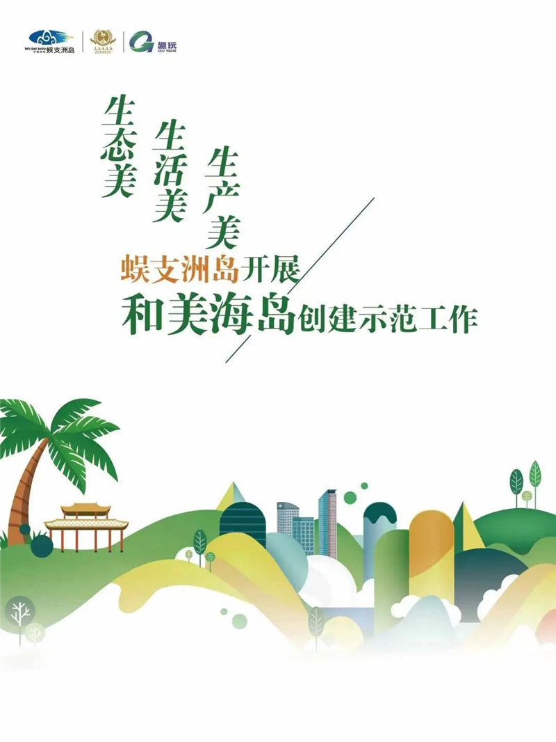 微信圖片_20221116195943 微信圖片_20221116195943