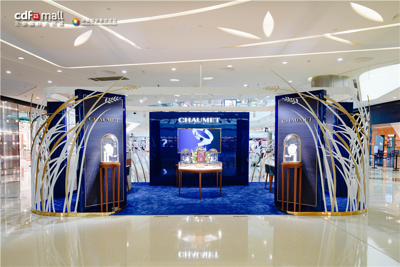 微信圖片_20230121144157 微信圖片_20230121144157