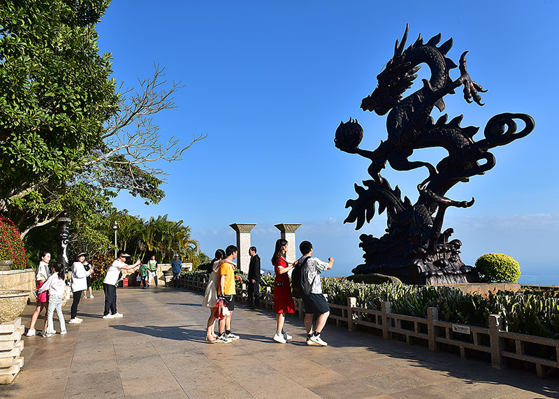 微信圖片_20230201184601 微信圖片_20230201184601