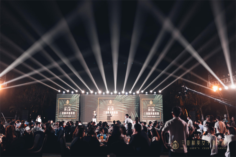 微信圖片_20230228101902