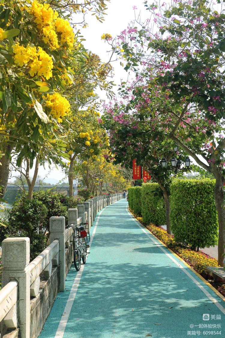 微信圖片_20230313091439