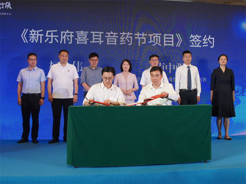 微信圖片_20230327174936 微信圖片_20230327174936