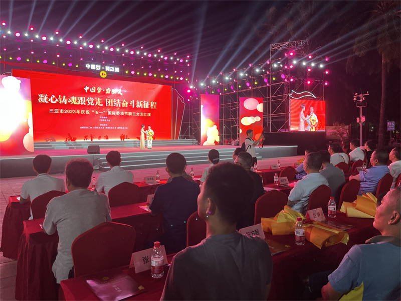 微信圖片_20230428155056