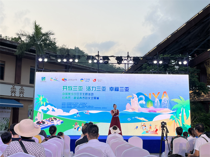 微信圖片_20230522162437 微信圖片_20230522162437