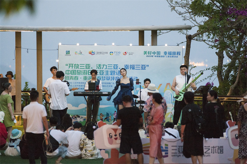 微信圖片_20230523165954 微信圖片_20230523165954