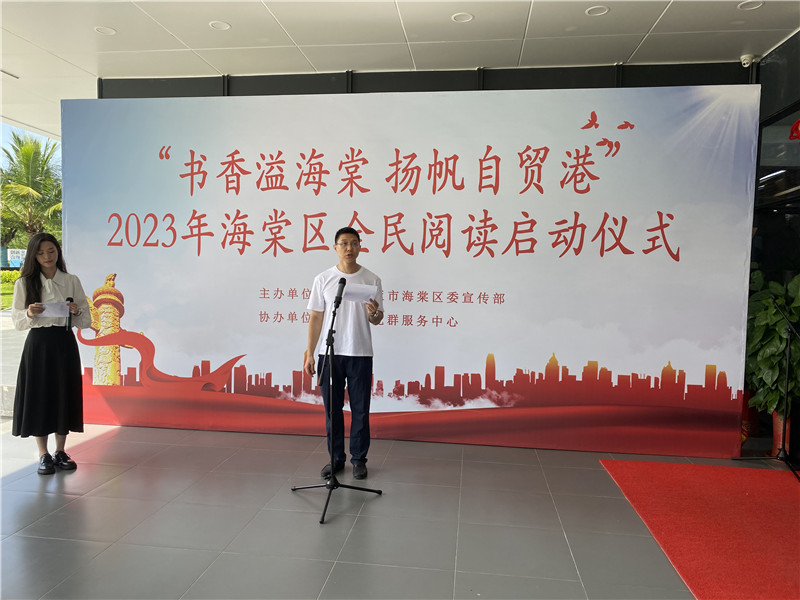 微信圖片_20230601195527 微信圖片_20230601195527