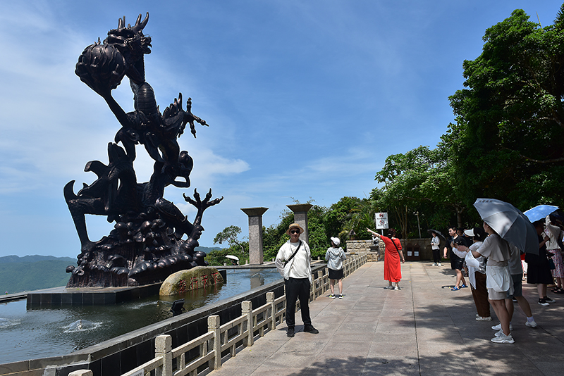 20230613170713_78950