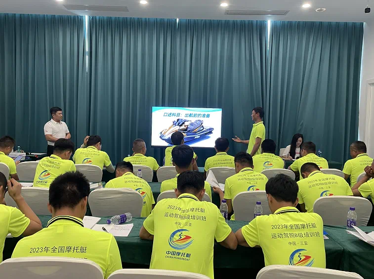 微信圖片_20230730142906 微信圖片_20230730142906