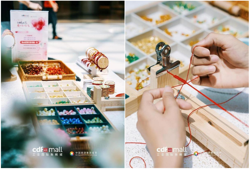 微信截圖_20230821183015 微信截圖_20230821183015