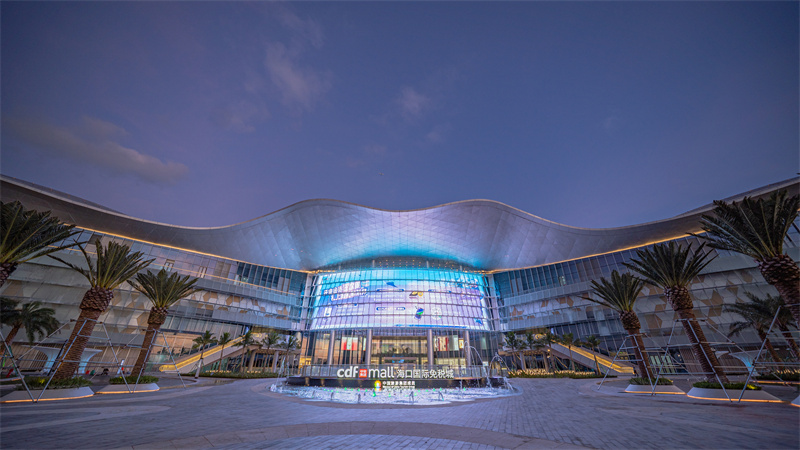 微信圖片_20230821172633 微信圖片_20230821172633