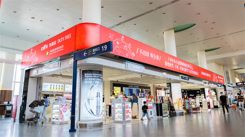 微信圖片_20230821165719 微信圖片_20230821165719