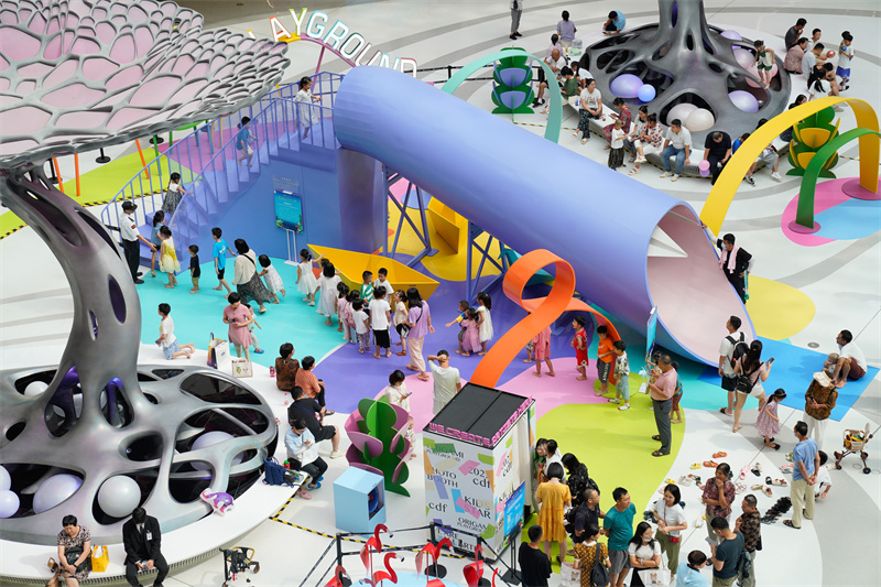 微信圖片_20230821165720 微信圖片_20230821165720