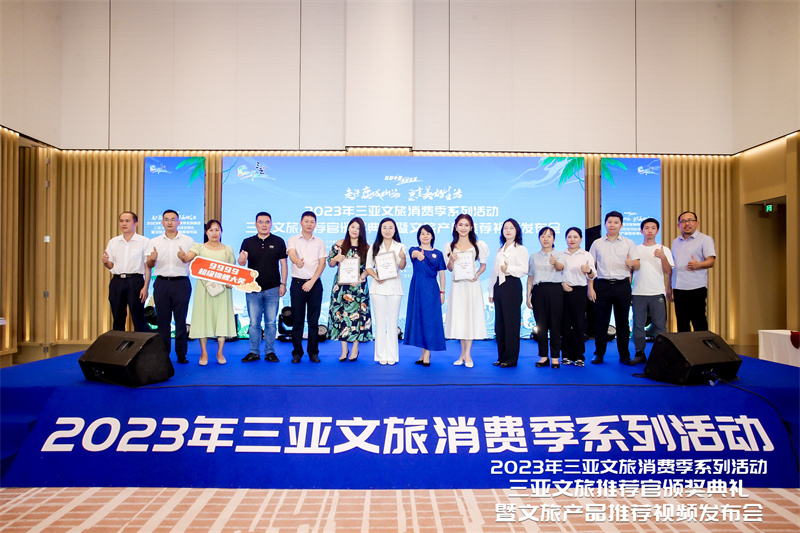 HZY_8868-opq583871609